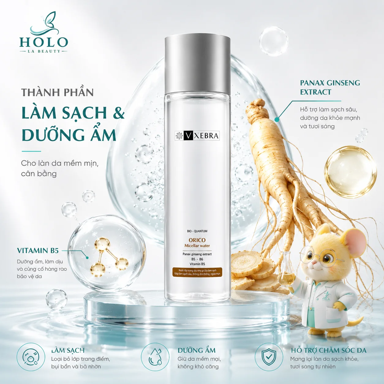 🌿 NƯỚC TẨY TRANG VXEBRA ORICO MICELLAR WATER – SẠCH SÂU, DỊU NHẸ, CẤP ẨM DA 🌿